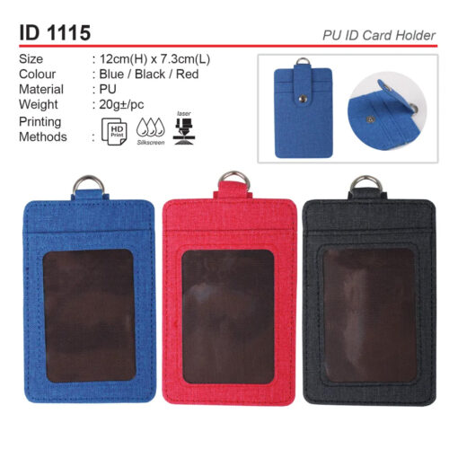 PU id card holder id1115