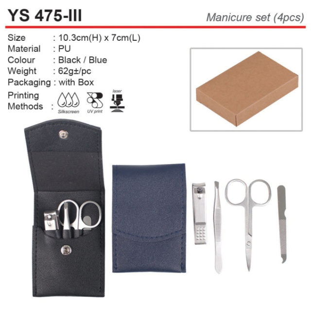 Manicure Set (YS475-III)