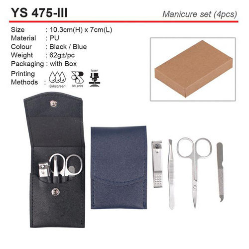 Manicure Set (YS475-III)