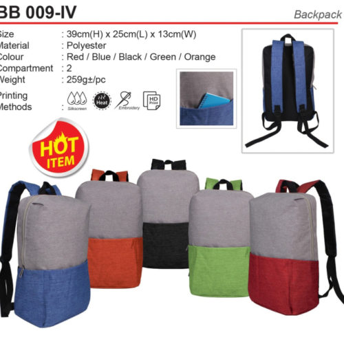 Backpack (BB009-IV)