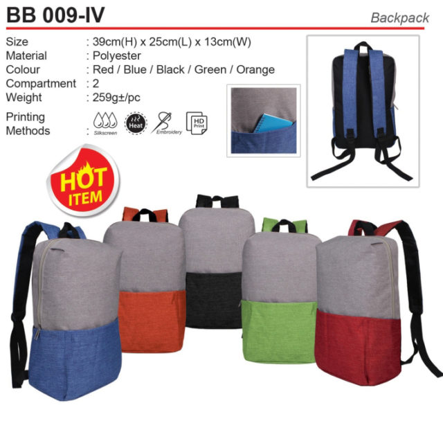 Backpack (BB009-IV)