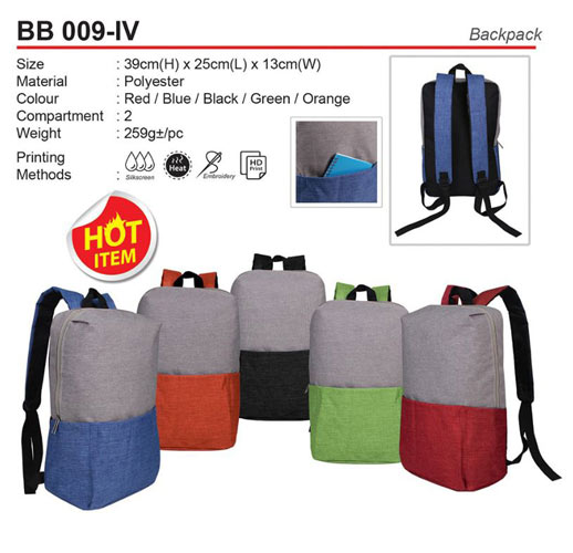 Backpack (BB009-IV)