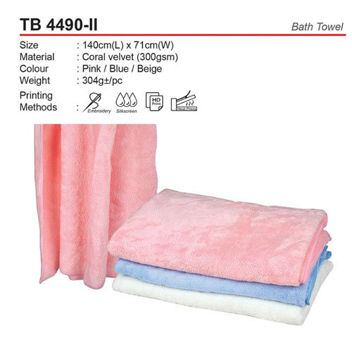 Bath Towel (TB4490-II)