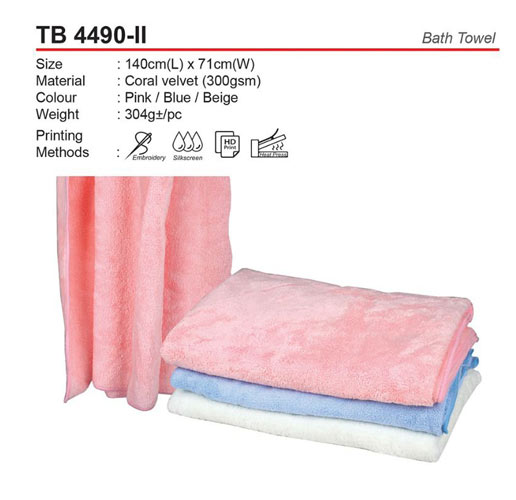 Bath Towel (TB4490-II)