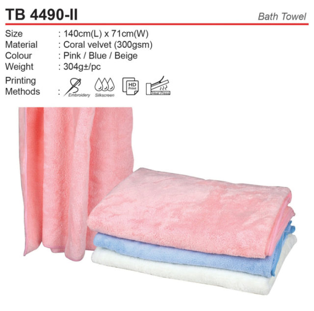 Bath Towel (TB4490-II)
