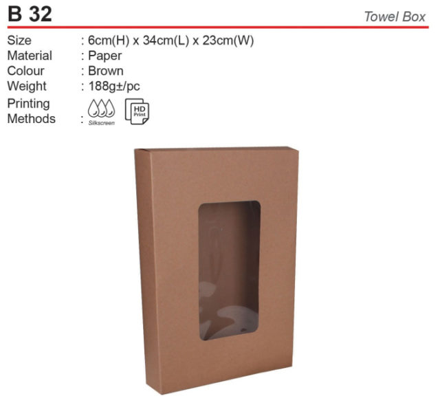 Bath Towel Box (B32)