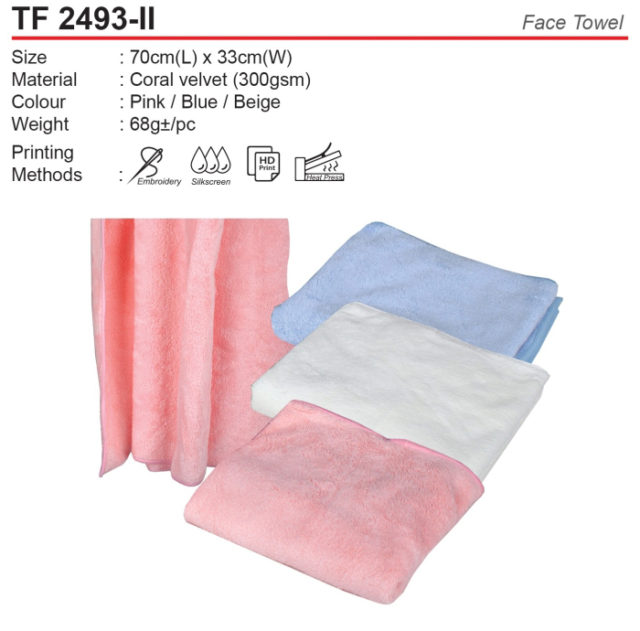 Face Towel (TF2493-II)