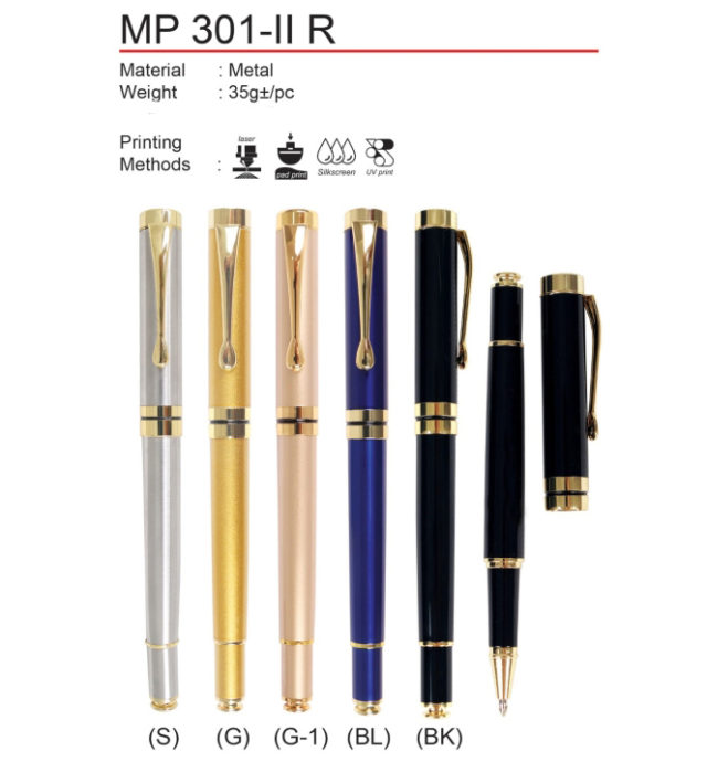 Metal pen (MP301-IIR)