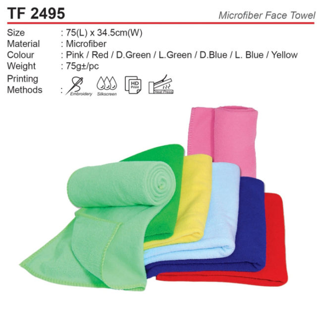 Microfiber Face Towel (TF2495)