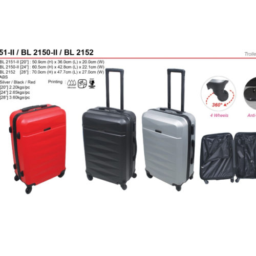 Trolley Luggage (BL2151-II)