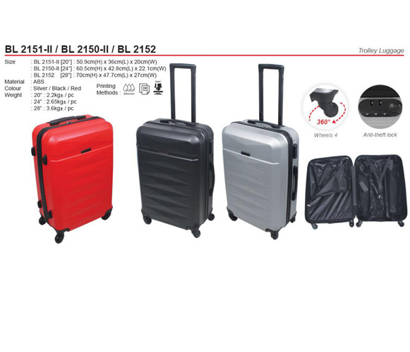 Trolley Luggage (BL2151-II)