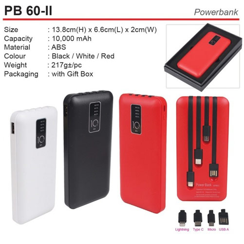 Power Bank (PB60-II)