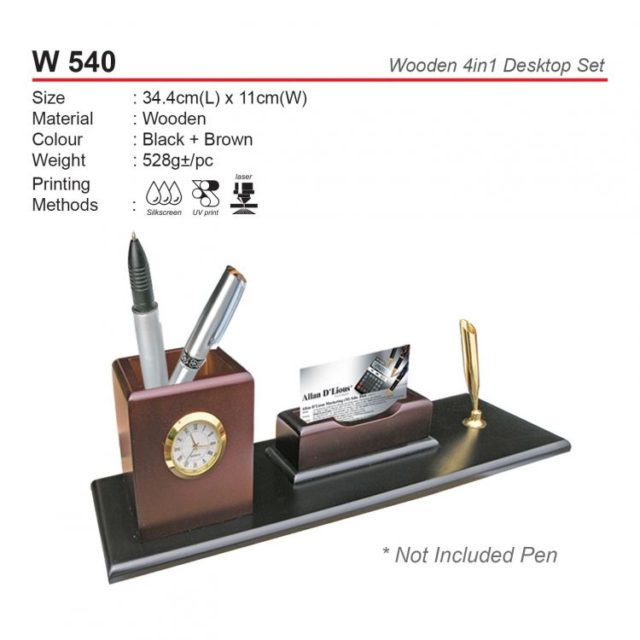 Wooden 4 in 1 desktop set (W540)