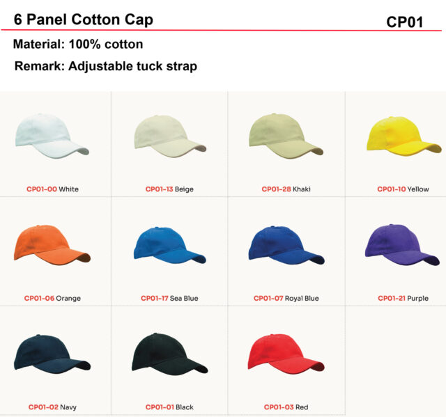 6 panel cotton cap CP01