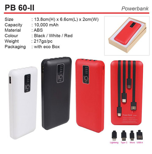 Power Bank (PB60-II)