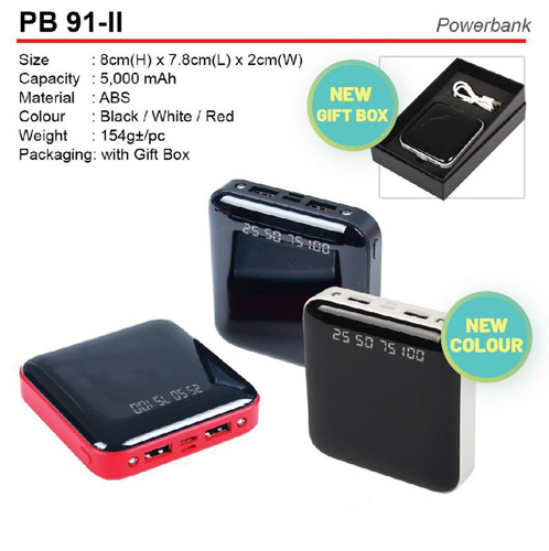 5000mah Power Bank (PB91-II)