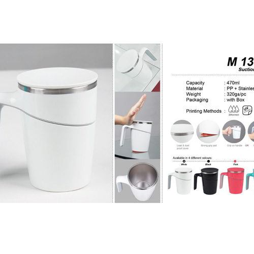 Premium Suction Mug (M1362)