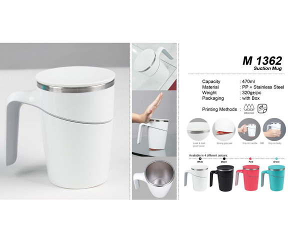 Premium Suction Mug (M1362)