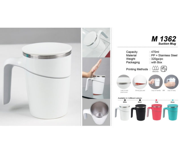 Premium Suction Mug (M1362)