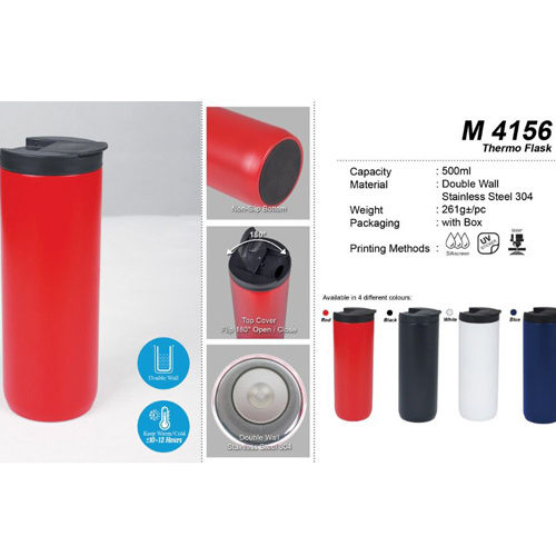 Thermo Mug (M4156)