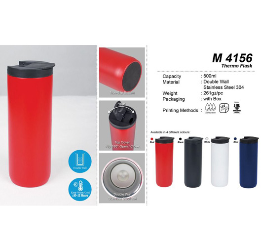 Thermo Mug (M4156)