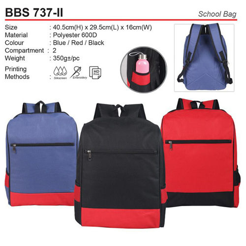 School Bag (BBS737-II)