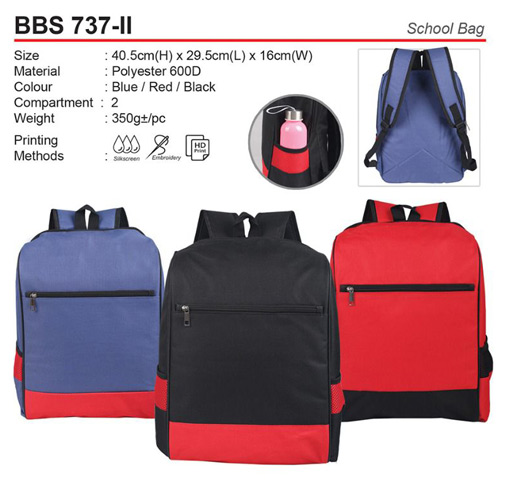 School Bag (BBS737-II)