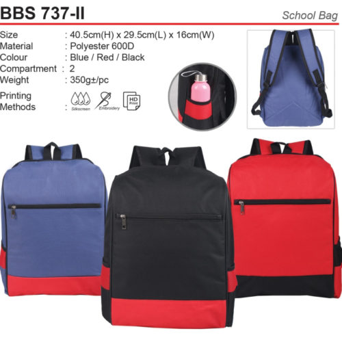 School Bag (BBS737-II)