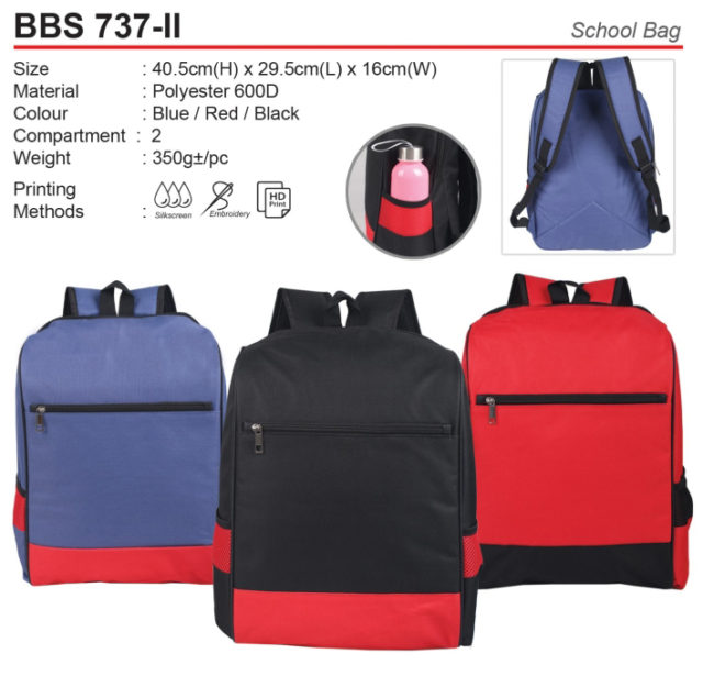 School Bag (BBS737-II)