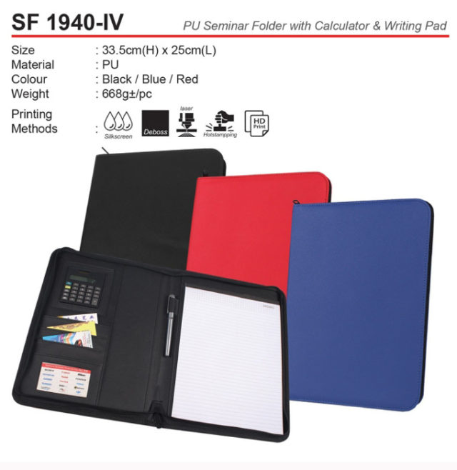 PU Seminar Folder with calculator & writing pad (SF1940-IV)