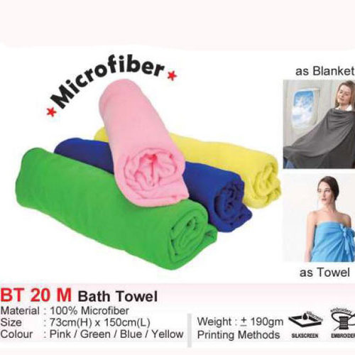 Microfiber Bath Towel (BT20M)