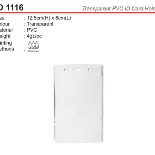 Transparent ID Card Holder (ID1116)