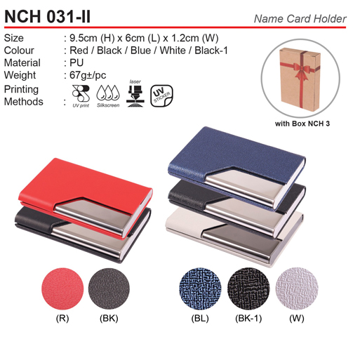 PU Name Card Holder(NCH031-II)