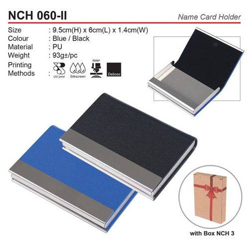 PU Name Card Holder(NCH060-II)