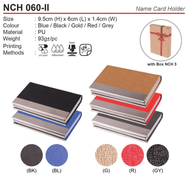 PU Name Card Holder(NCH060-II)
