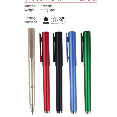 Gel Ink Pen (Y5084-G II)