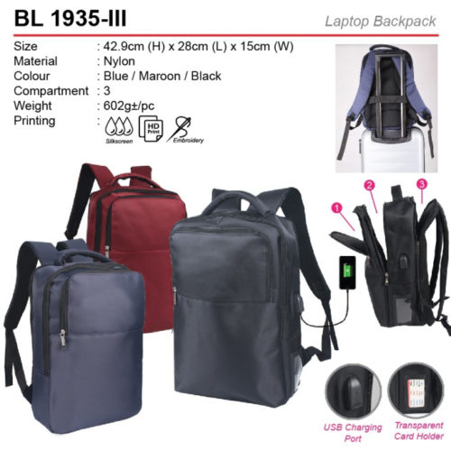 Laptop Backpack with USB port(BL1935-III)