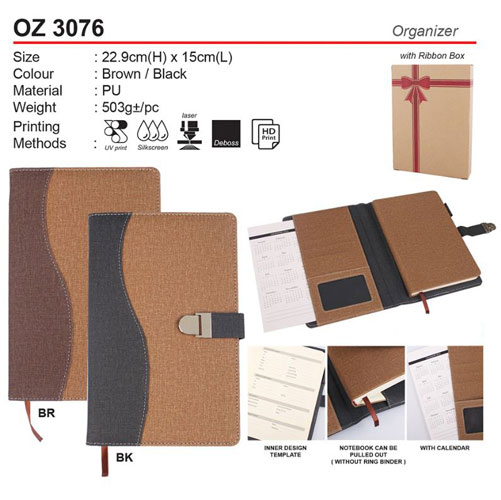 Organizer (OZ3076)