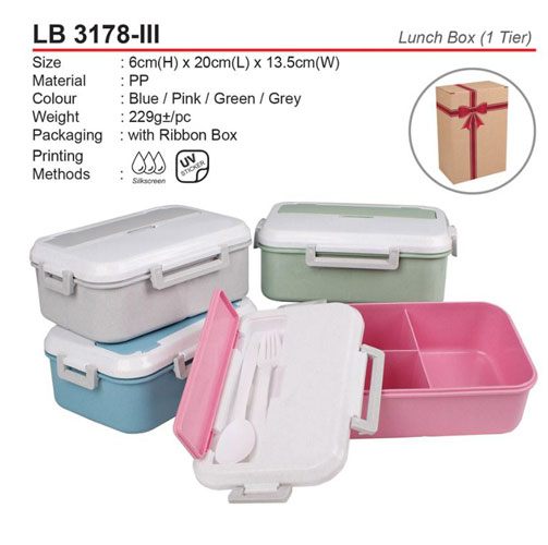 PP Lunch Box (LB3178-III)
