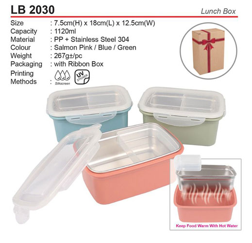 PP Lunch box (LB2030)