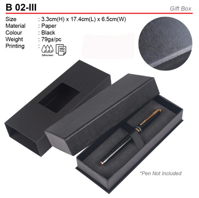 Pen Gift Box (B02-III)