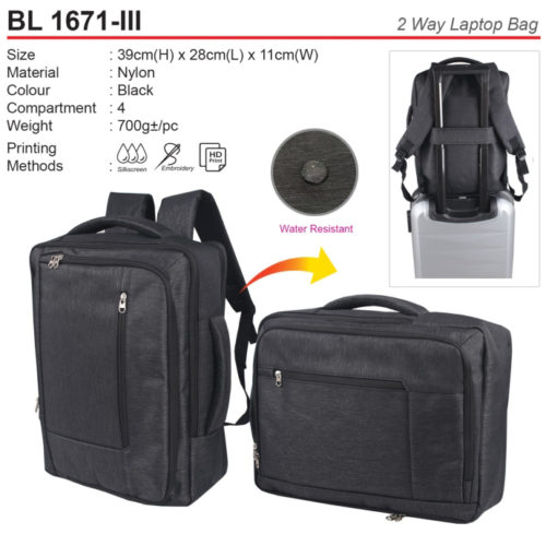 2 way laptop Bag (BL1671-III)