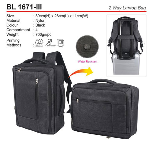 2 way laptop Bag (BL1671-III)