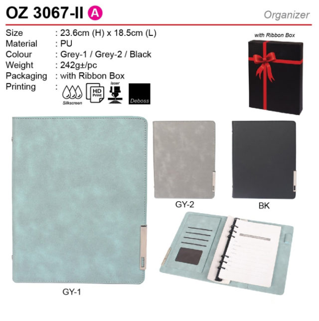PU Organizer (OZ3067-II)