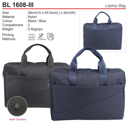 Laptop Bag (BL1608-III)