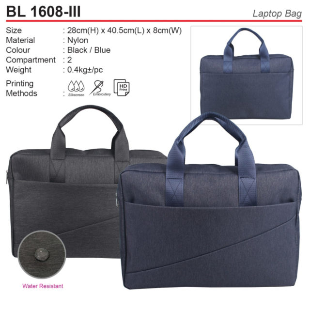 Laptop Bag (BL1608-III)