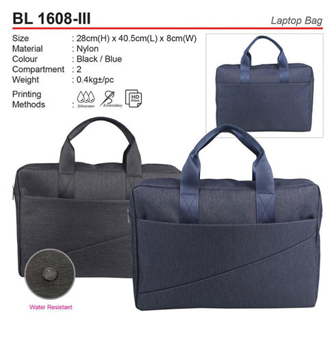 Laptop Bag (BL1608-III)