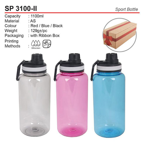 Water Bottle (SP3100-II)