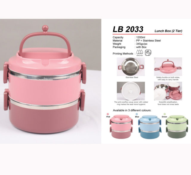 2 tiers Lunch Box (LB2033)