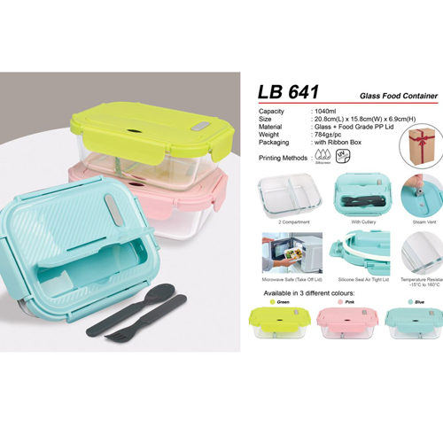Glass Food Container (LB641)